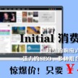 2024香港历史开奖记录查询汇总表最新消息
