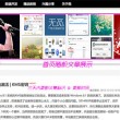 香港资料大全 正版资料2022年下载最新